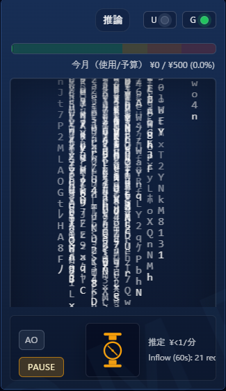 PAUSE 429 retry-after